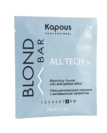 Kapous Professional Blond Bar All tech - Обесцвечивающий порошок с антижелтым эффектом, 30 г - hairs-russia.ru
